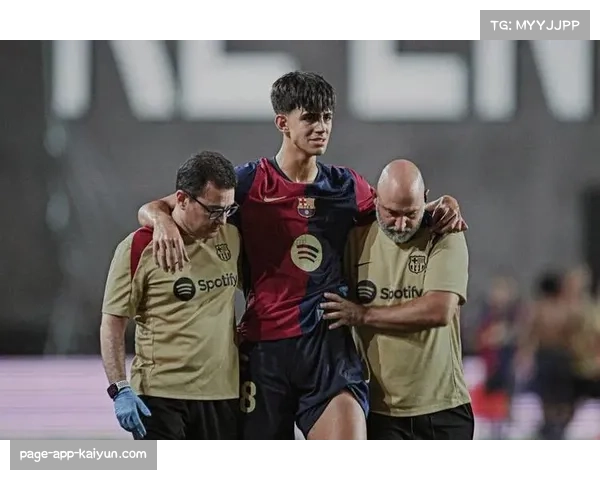 17岁小将托尼首发登场圆梦巴萨生涯首秀迎来新起点