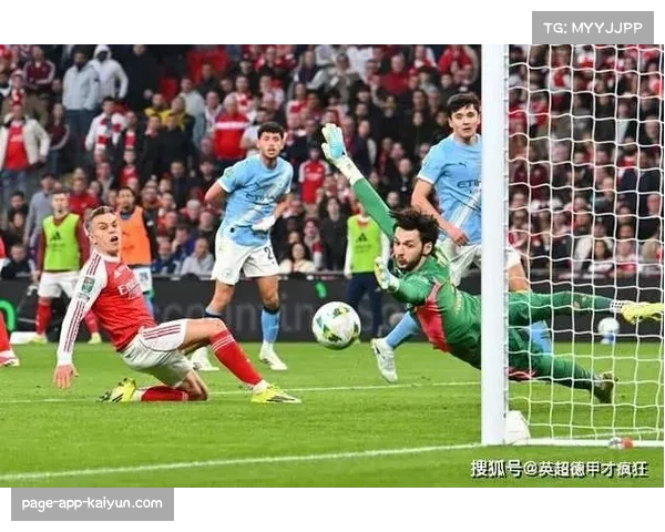 阿尔特塔二月崩盘魔咒破除 枪手一月后豪取四连胜